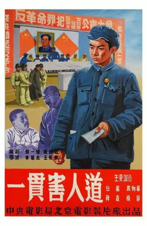 仿制菲兰德·史密斯学院毕业证