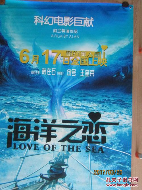 仿制假日本宫崎国际大学文凭毕业证