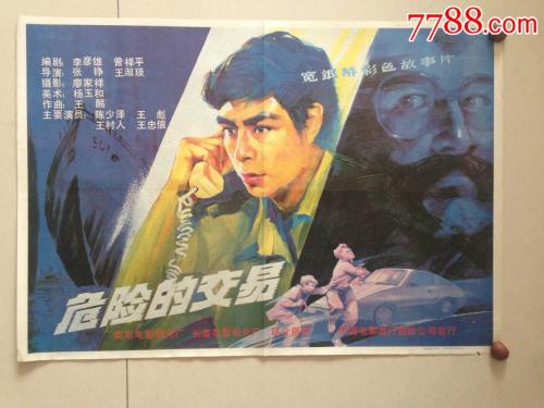 法学硕士学位证书上写的什么专业